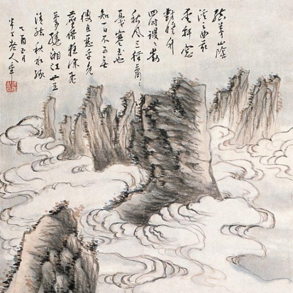 陳半丁_百度百科