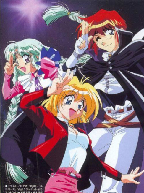 LOST UNIVERSE（1998年にE&G FILMSによって制作されたテレビアニメ）_