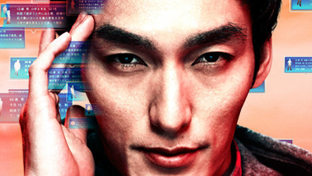 スペシャリスト（2013年の日本で放送された、草彅剛主演のテレビドラマ