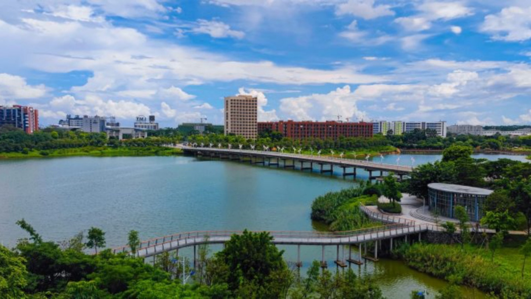 Foshan University（a public university in Foshan City, Guangdong ...