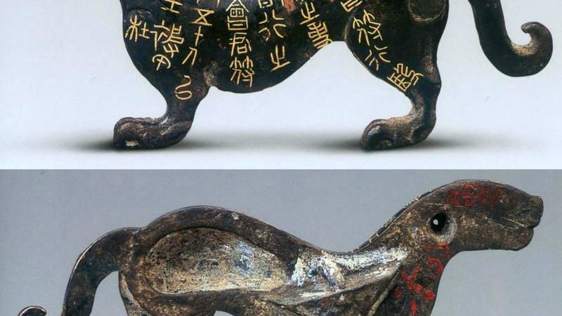 虎符_百度百科