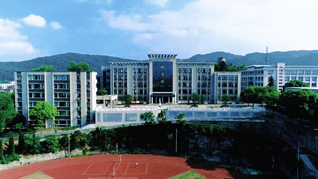 Xiangyang（A prefecture-level city under the jurisdiction of Hubei ...