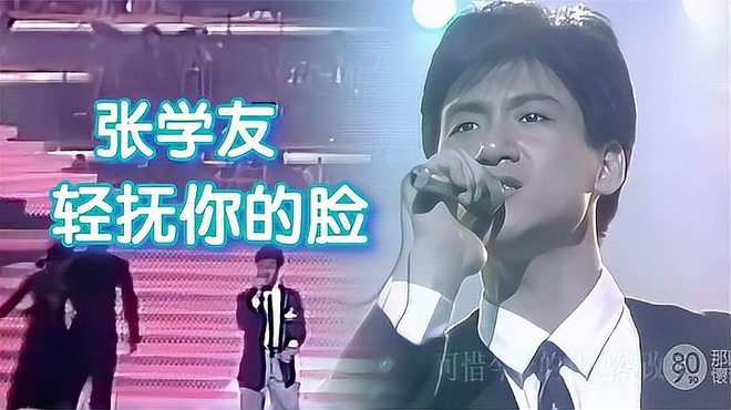 ジャッキー・チェン（中国語ポップスの男性歌手、俳優、作曲家。）_