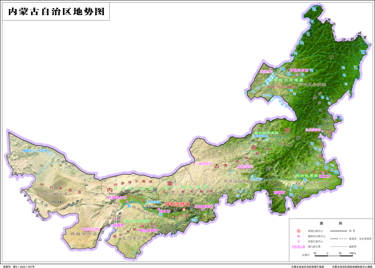 内モンゴル自治区_百度百科