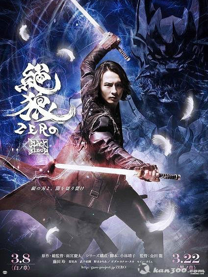 涼邑零_百度百科