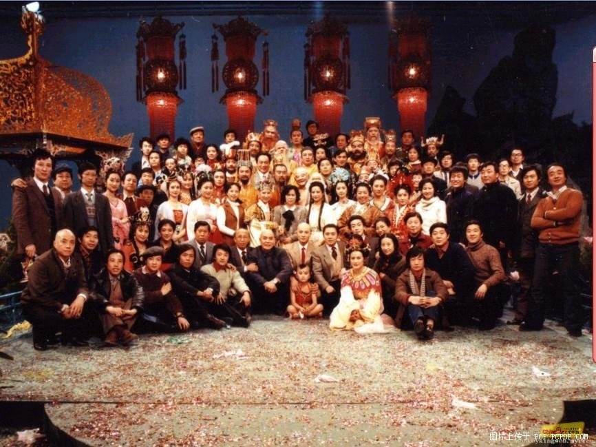 Gao Yuqian（A Chinese Peking Opera performing artist and a co-founder of ...