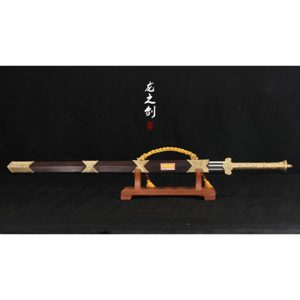 龍泉剣_百度百科