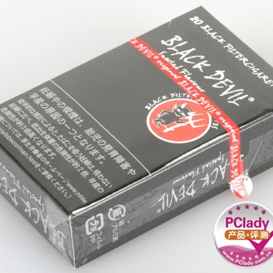 black devil cigarettes Black Devil（Black Devil is a brand of cigarettes.）_Baiduwiki