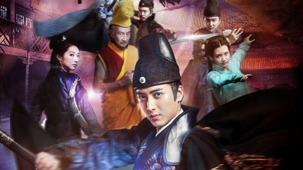 the-imperial-guards-of-the-ming-dynasty-baiduwiki