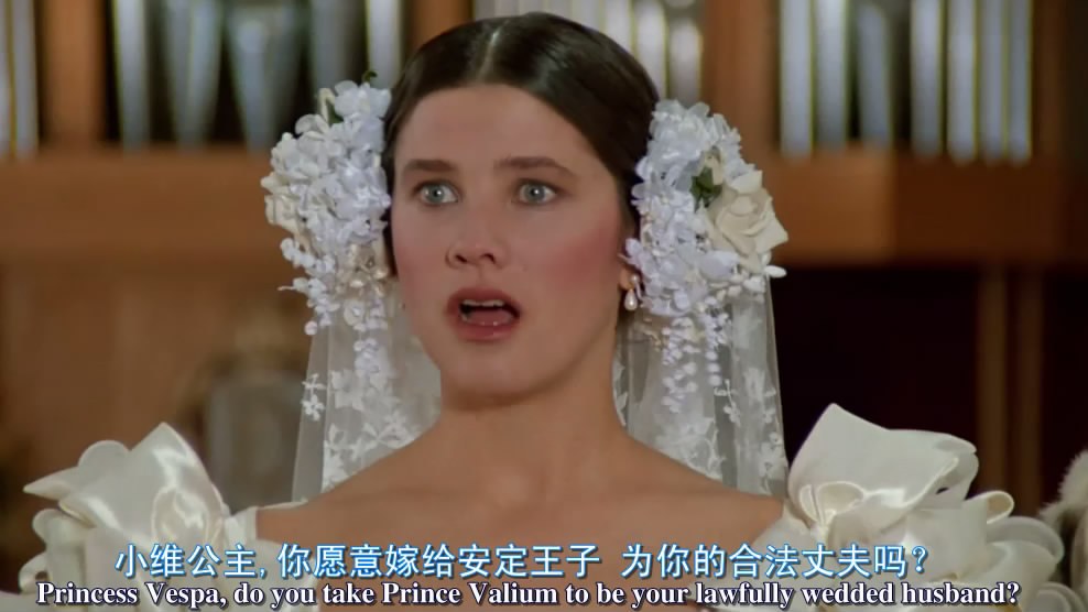 Spaceballs（a 1987 American film directed by Mel Brooks.）_Baiduwiki