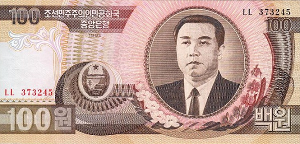 北朝鮮ウォン_百度百科