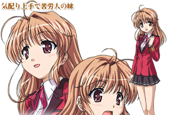FORTUNE ARTERIAL 赤い約束_百度百科
