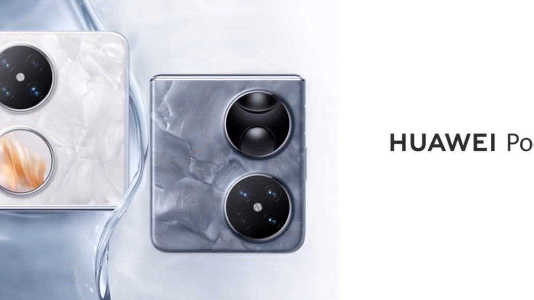 HUAWEI Pocket 2（ファーウェイ・テクノロジーズ株式会社の電子製品）_