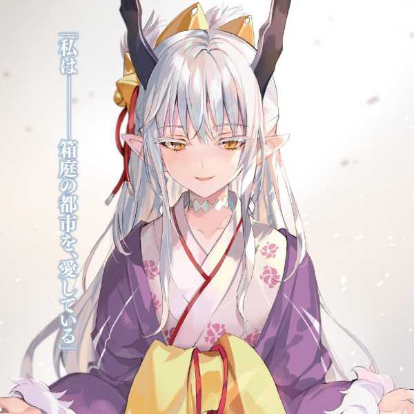 白夜叉_百度百科