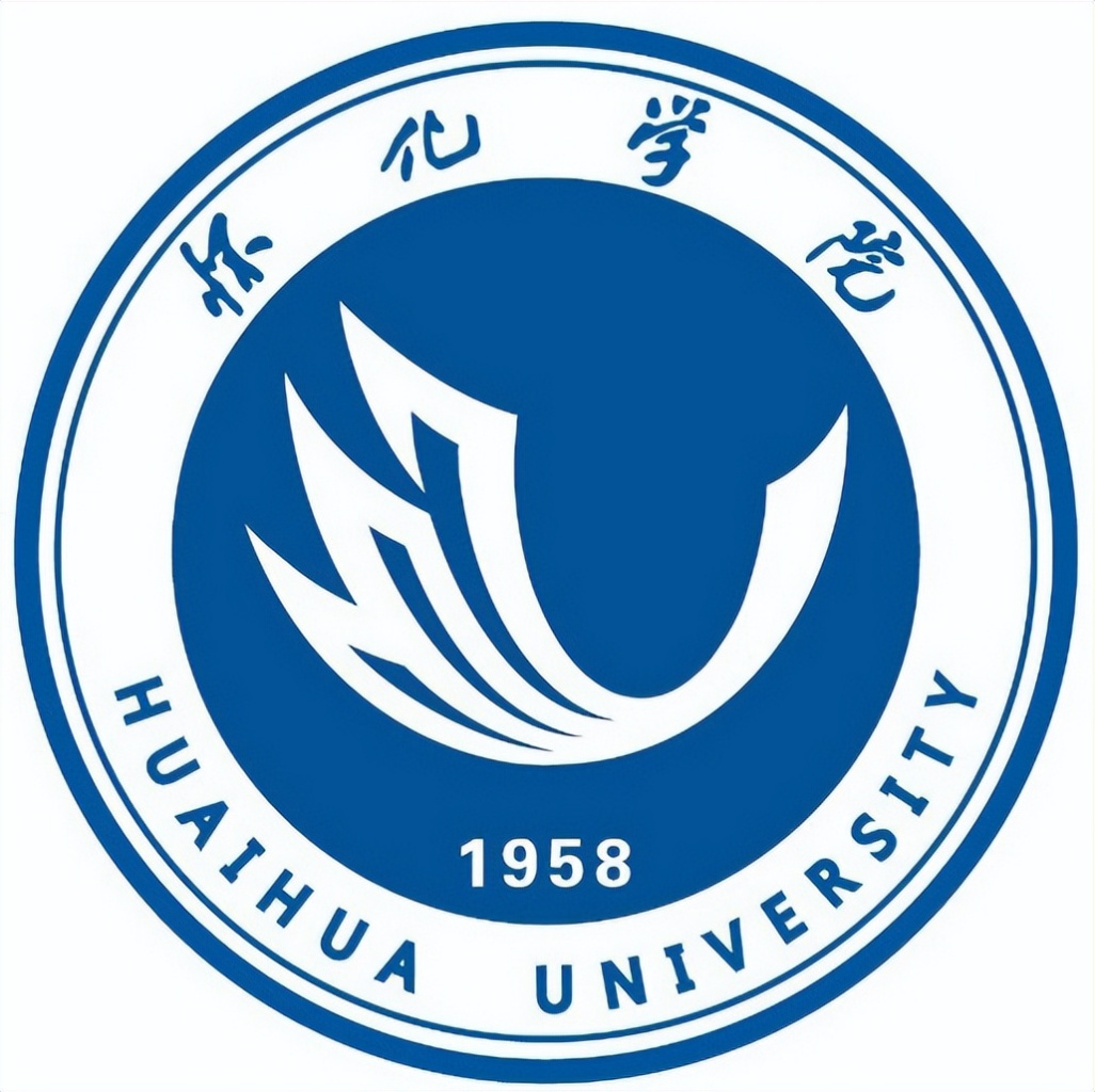 Huaihua University（Huaihua University is a public university located in ...
