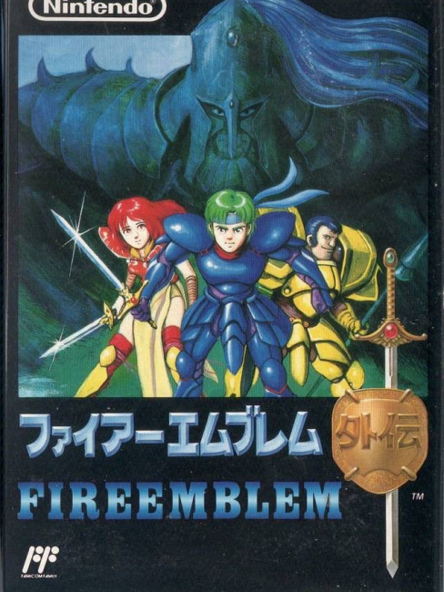 ファイアーエムブレム外伝_百度百科