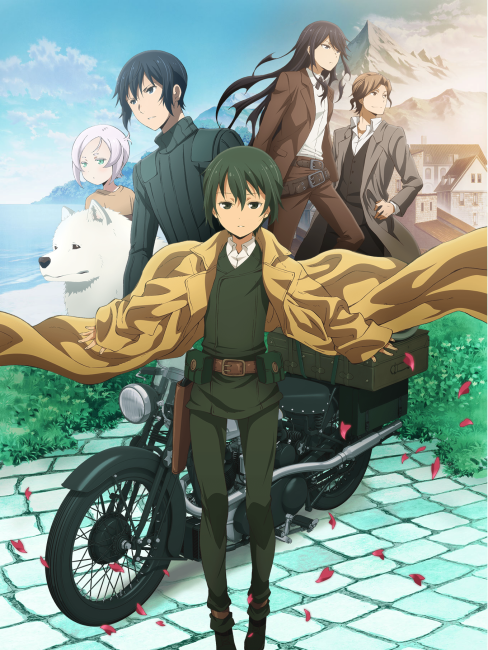 キノの旅 -the Beautiful World-（Lercheによるテレビアニメ作品）_