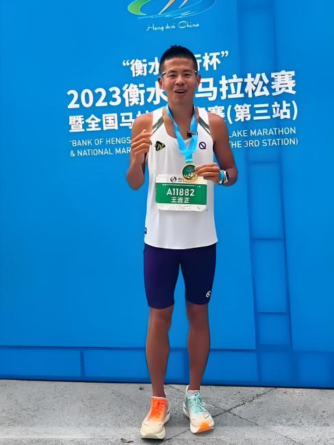 Wang Lianzheng（Chinese marathon runner）_Baiduwiki