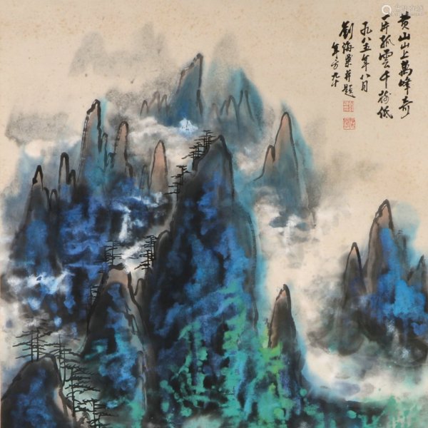 劉海粟_百度百科