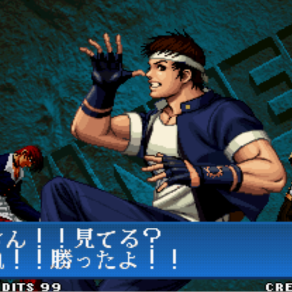 SHINGO YABUKI（ゲーム『ザ・キング・オブ・ファイターズ』シリーズ