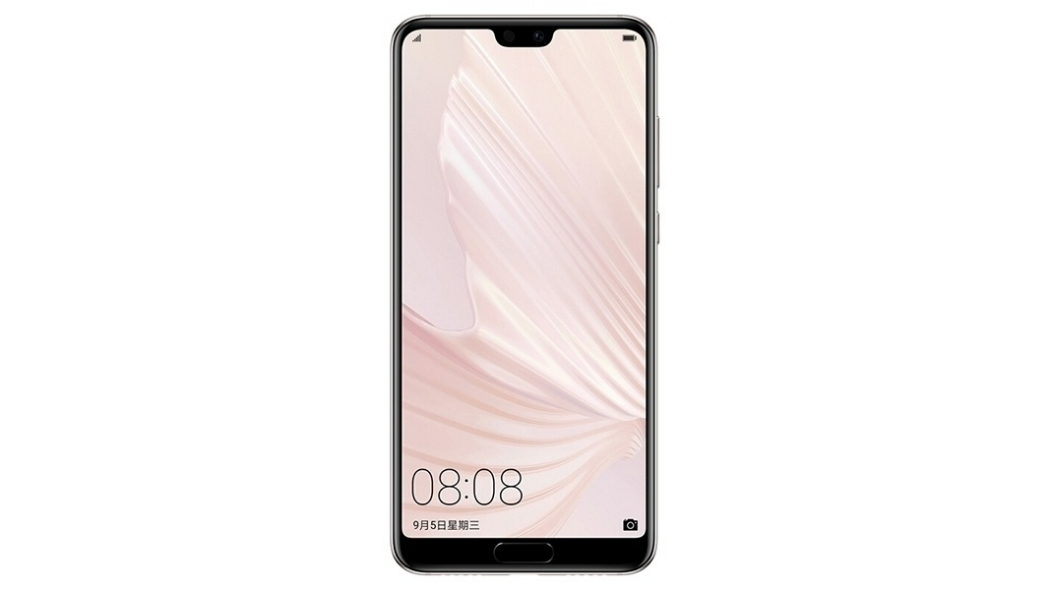 HUAWEI P20 Pro（ファーウェイが2018年3月に発表したスマートフォン）_