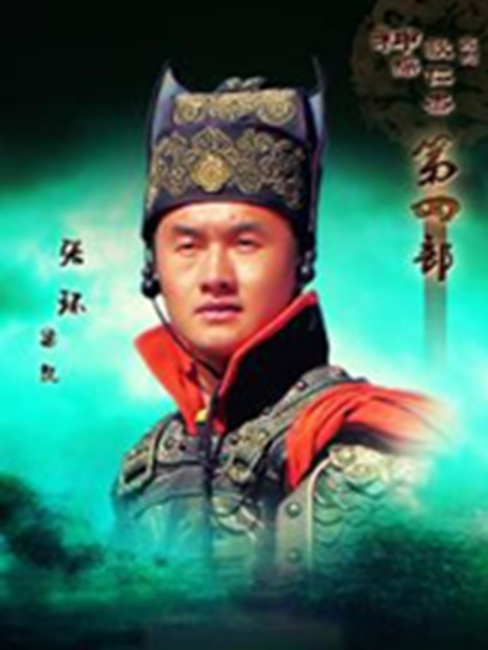 Kai Liang（Mainland Chinese actor and director）_Baiduwiki