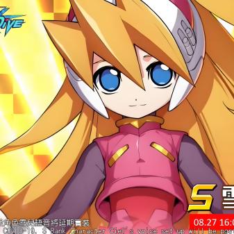 シエル（アクションゲーム『ロックマンゼロ』のキャラクター）_百度百科