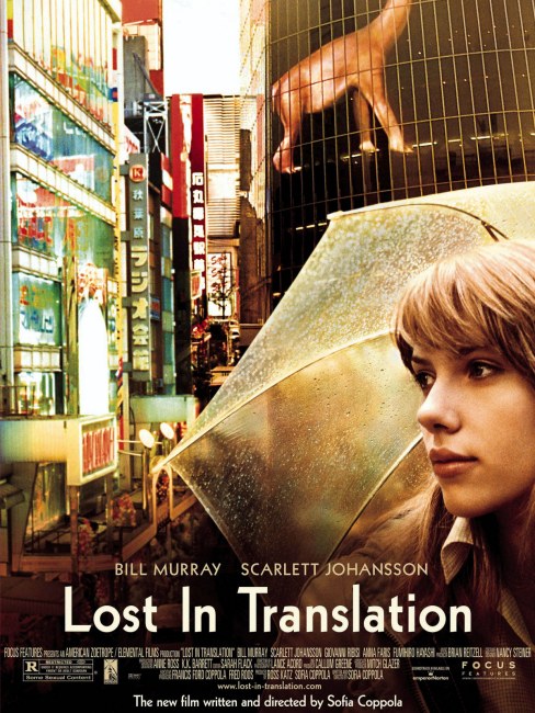 【希少】「Lost in Translation」監督・出演者インタビューDVD ロスト・イン・トランスレーション_百度百科