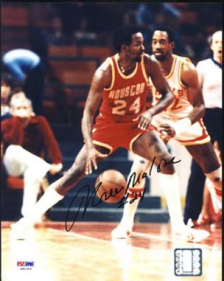Moses Malone（American former professional basketball player born in ...