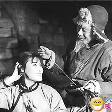 Mr.Huang（中国のオペラ『白毛女』およびその派生作品に登場する人物