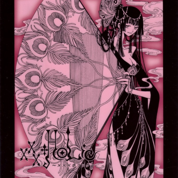 壱原侑子（xxxHOLiCの主要なキャラクター）_百度百科