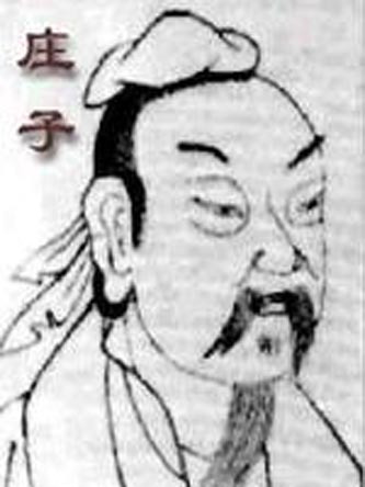 荘子（道家学派の代表的な人物）_百度百科