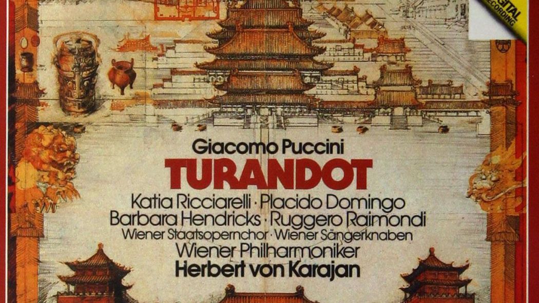 Turandot（1924年にイタリアの作曲家ジャコモ・プッチーニが童話