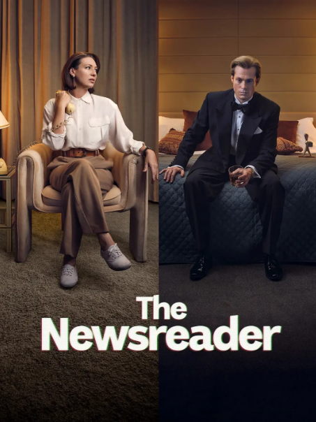 The Newsreader Season 3_Baiduwiki