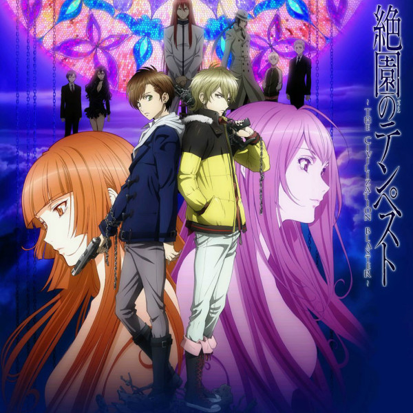 絶園のテンペスト（ボーンズによるテレビアニメ）_百度百科