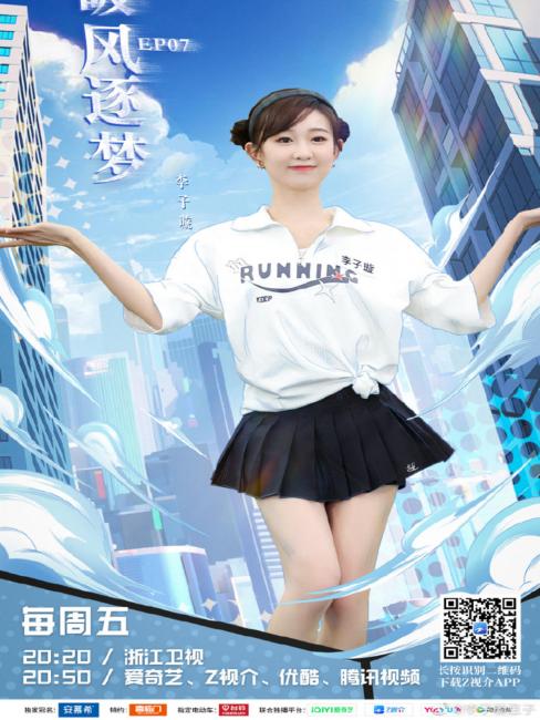 Li Zi Xuan（中国本土の女性歌手）_百度百科