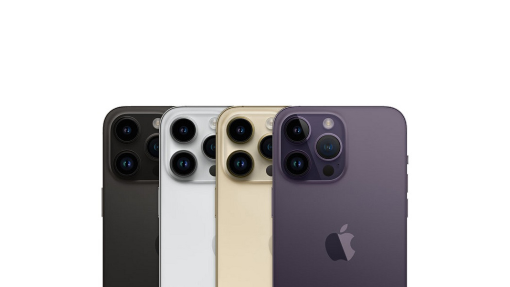iPhone 14 Pro Max（アップル社が2022年9月に発売したスマートフォン