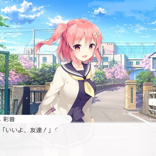 恋×シンアイ彼女_百度百科