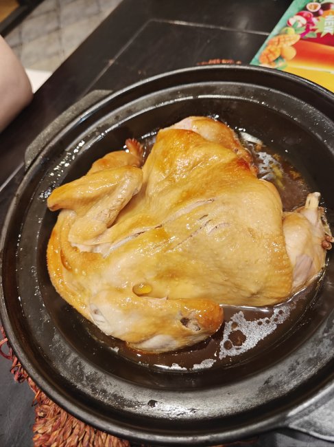 Jar Chicken_Baiduwiki
