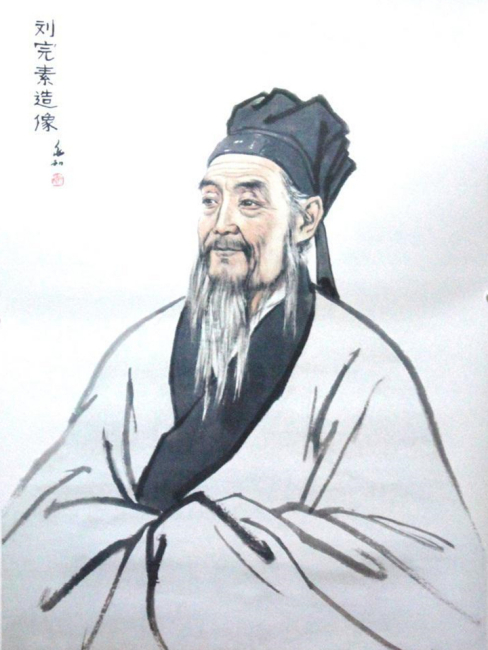 Liu Wansu（A renowned physician of the Jin and Yuan periods.）_Baiduwiki