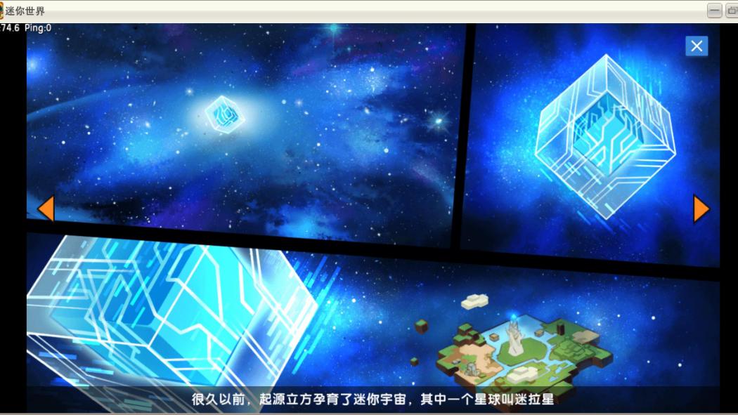 Mini World（A sandbox game operated by Shenzhen Miniwan Technology Co ...