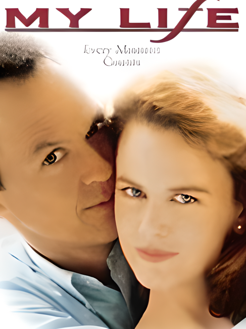 love-prize-baiduwiki