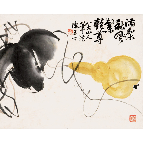 陳半丁_百度百科