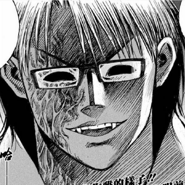 Higanjima（松本光司による漫画）_百度百科