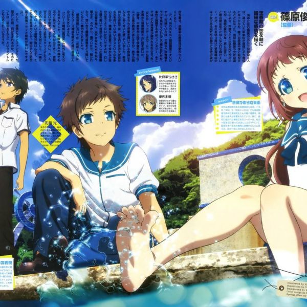 凪のあすから_百度百科
