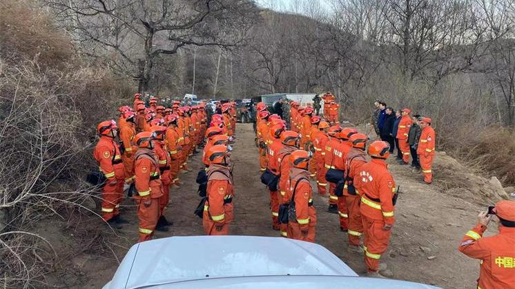 Huairou District Emergency Management Bureau Forest Fire Comprehensive ...