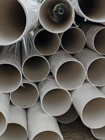 PVC water supply pipe_Baiduwiki