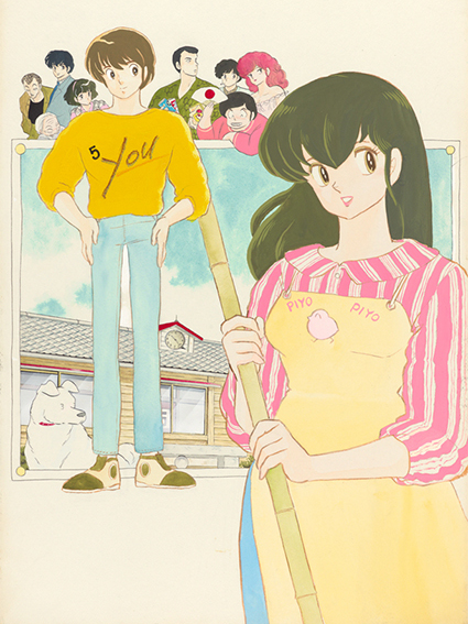 めぞん一刻（高橋留美子による漫画作品）_百度百科