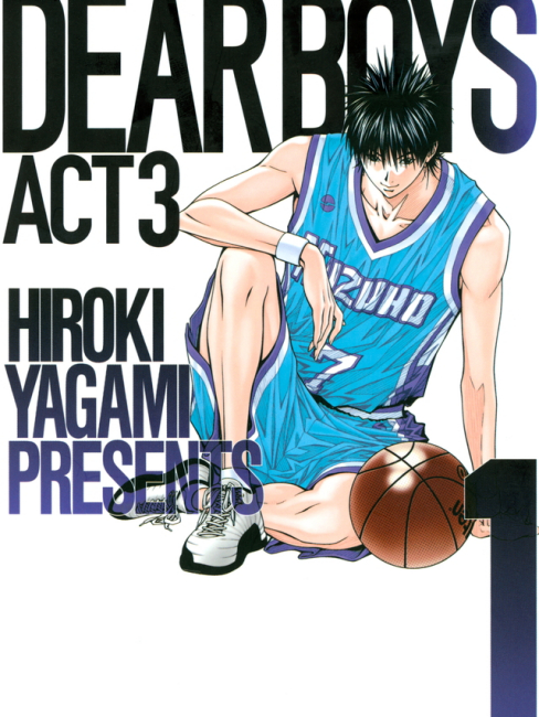 Dear Boys（A manga series created by Hiroki Yagami.）_Baiduwiki