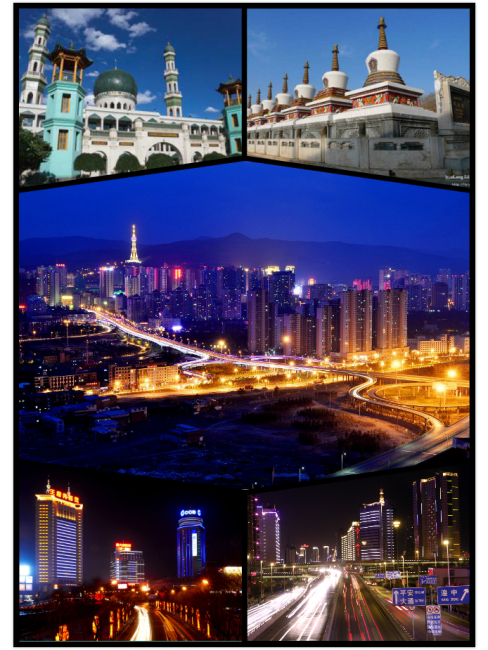 Xining City（A prefecture-level city administered by Qinghai Province ...